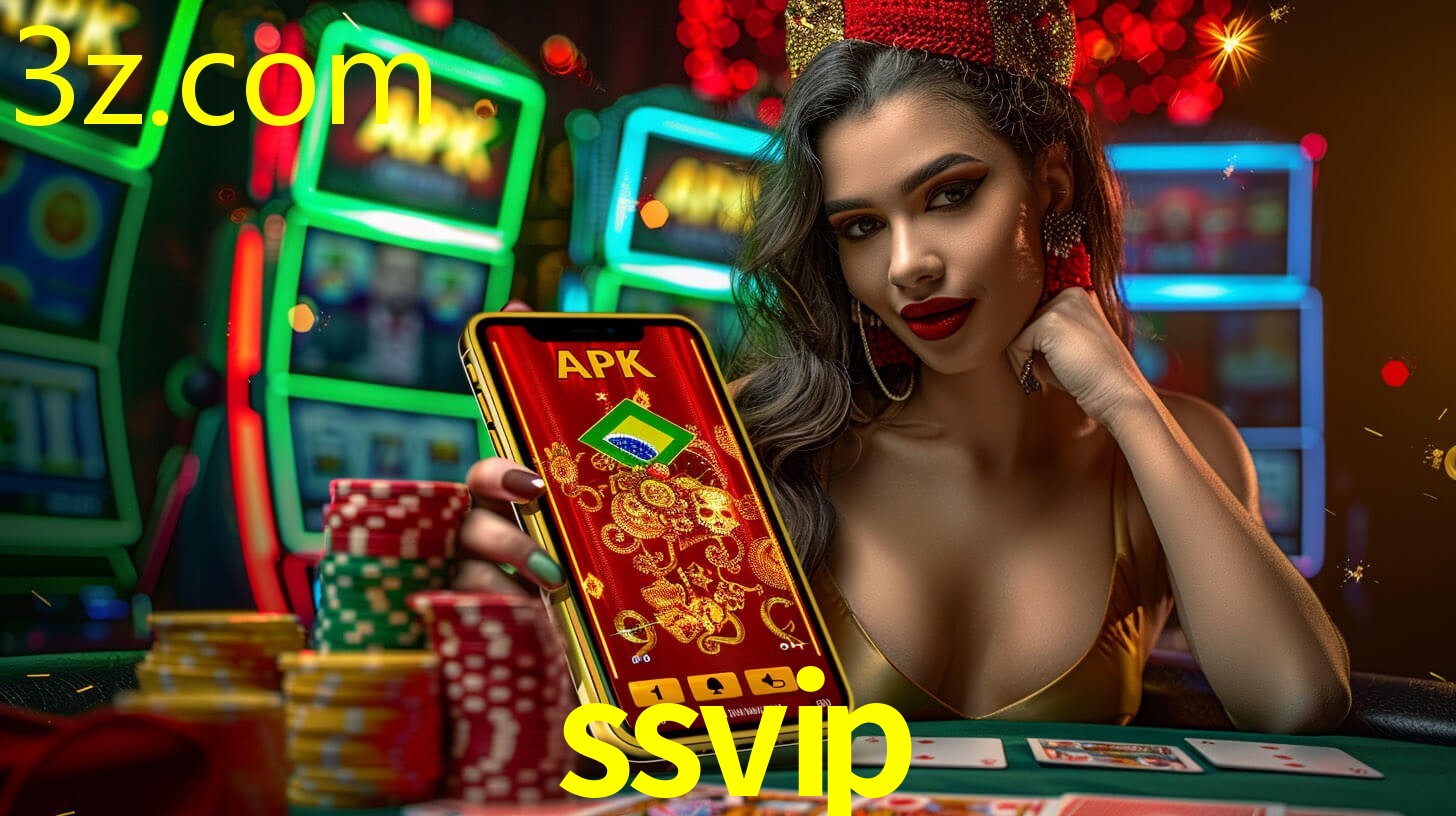 SSVIP