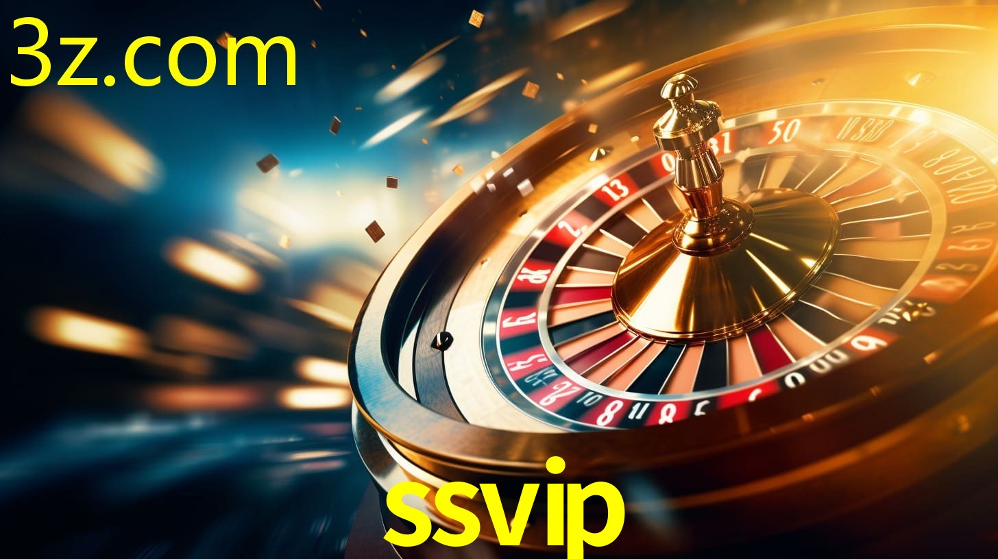 SSVIP