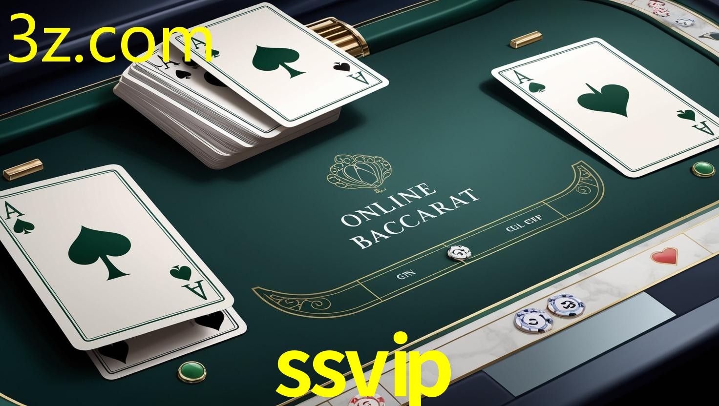 SSVIP